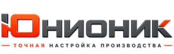 ЮнионикРу — поставка, установка и настройка станков в Курске 2026